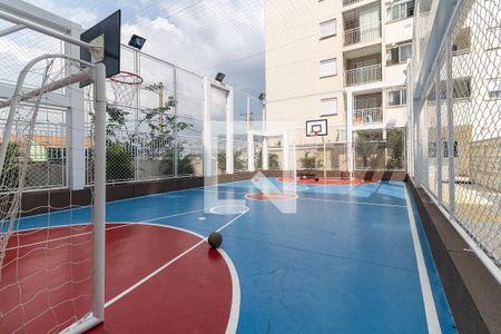 Apartamento à venda com 47m², 2 quartos e 1 vagaÁrea comum