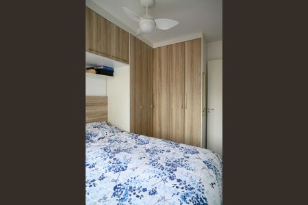 Apartamento à venda com 47m², 2 quartos e 1 vagaQuarto 2