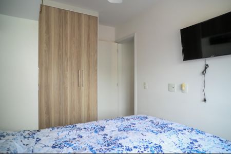Apartamento à venda com 47m², 2 quartos e 1 vagaQuarto 2