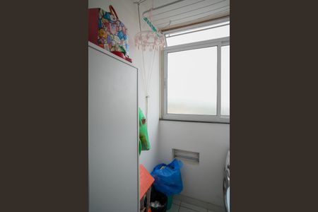 Apartamento à venda com 47m², 2 quartos e 1 vagaÁrea de Serviço