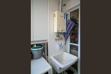 Apartamento à venda com 47m², 2 quartos e 1 vagaÁrea de Serviço