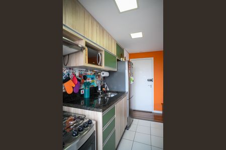 Apartamento à venda com 47m², 2 quartos e 1 vagaCozinha