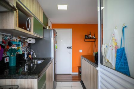 Apartamento à venda com 47m², 2 quartos e 1 vagaCozinha