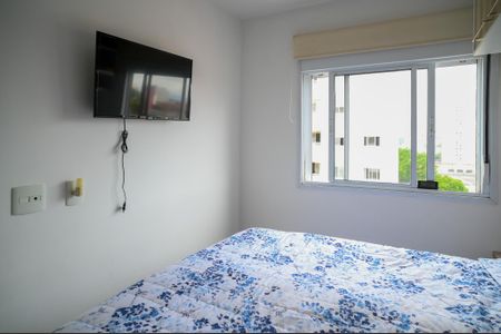 Apartamento à venda com 47m², 2 quartos e 1 vagaQuarto 2