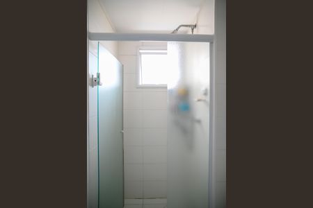 Apartamento à venda com 47m², 2 quartos e 1 vagaBanheiro