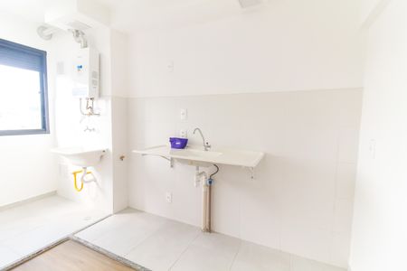 Apartamento para alugar com 38m², 2 quartos e sem vaga Apartamento para alugar com 38m², 2 quartos e sem vagaCozinha e Área de Serviço
