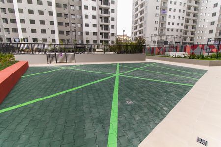 Apartamento para alugar com 38m², 2 quartos e sem vaga Apartamento para alugar com 38m², 2 quartos e sem vagaÁrea comum