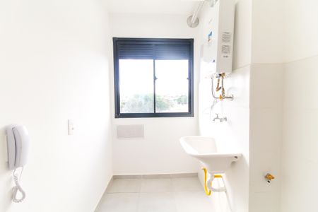 Apartamento para alugar com 38m², 2 quartos e sem vaga Apartamento para alugar com 38m², 2 quartos e sem vagaCozinha e Área de Serviço