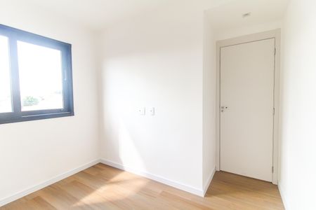 Apartamento para alugar com 38m², 2 quartos e sem vaga Apartamento para alugar com 38m², 2 quartos e sem vagaQuarto 1