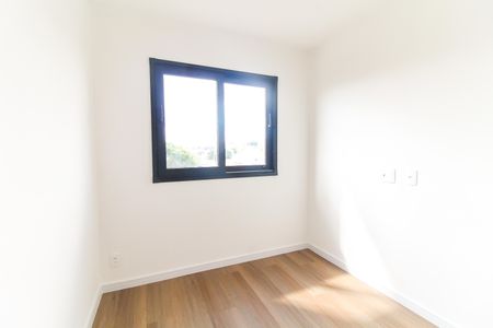 Apartamento para alugar com 38m², 2 quartos e sem vaga Apartamento para alugar com 38m², 2 quartos e sem vagaQuarto 1