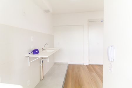 Apartamento para alugar com 38m², 2 quartos e sem vaga Apartamento para alugar com 38m², 2 quartos e sem vagaCozinha e Área de Serviço