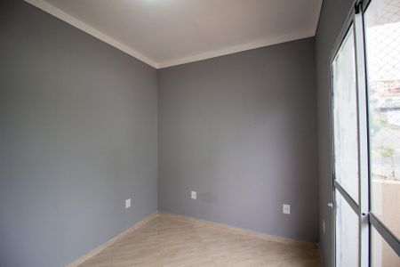Apartamento para alugar com 75m², 3 quartos e 2 vagas Apartamento para alugar com 75m², 3 quartos e 2 vagasQuarto 1