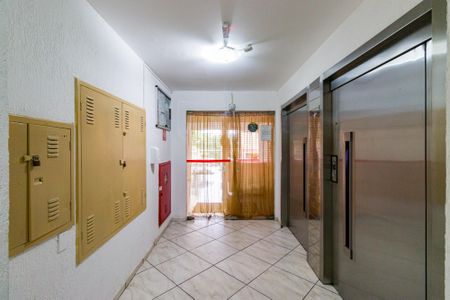 Apartamento para alugar com 52m², 2 quartos e 1 vaga