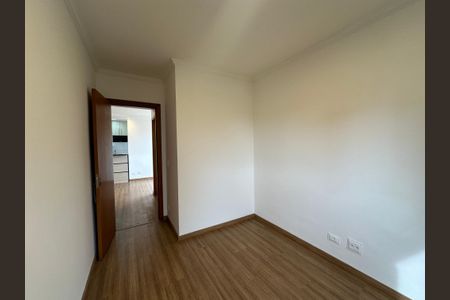 Apartamento à venda com 58m², 2 quartos e 1 vaga Apartamento à venda com 58m², 2 quartos e 1 vagaQuarto 1
