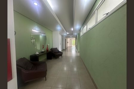 Apartamento à venda com 58m², 2 quartos e 1 vaga Apartamento à venda com 58m², 2 quartos e 1 vagaÁrea comum