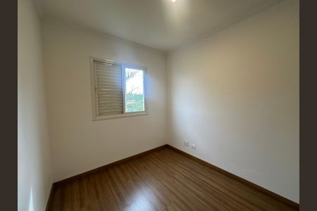 Apartamento à venda com 58m², 2 quartos e 1 vaga Apartamento à venda com 58m², 2 quartos e 1 vagaQuarto 1