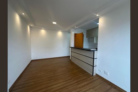 Apartamento à venda com 58m², 2 quartos e 1 vaga Apartamento à venda com 58m², 2 quartos e 1 vagaSala