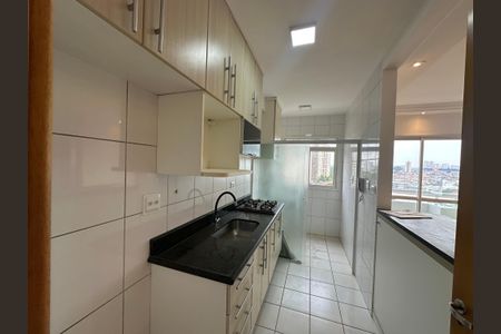 Apartamento à venda com 58m², 2 quartos e 1 vaga Apartamento à venda com 58m², 2 quartos e 1 vagaCozinha