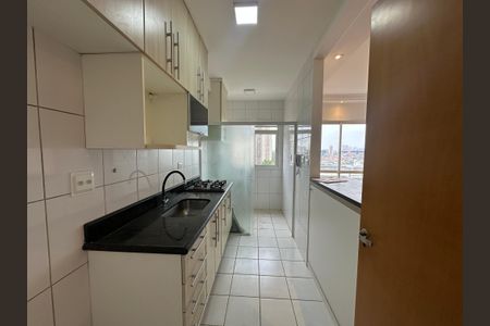 Apartamento à venda com 58m², 2 quartos e 1 vaga Apartamento à venda com 58m², 2 quartos e 1 vagaCozinha