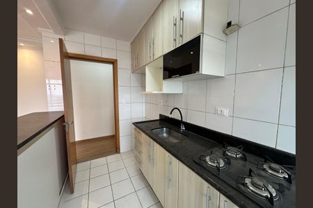 Apartamento à venda com 58m², 2 quartos e 1 vaga Apartamento à venda com 58m², 2 quartos e 1 vagaCozinha