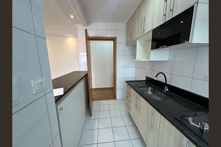 Apartamento à venda com 58m², 2 quartos e 1 vaga Apartamento à venda com 58m², 2 quartos e 1 vagaCozinha