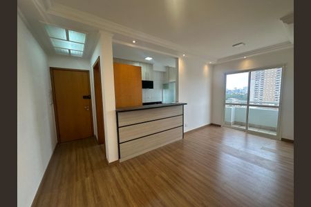 Apartamento à venda com 58m², 2 quartos e 1 vaga Apartamento à venda com 58m², 2 quartos e 1 vagaSala