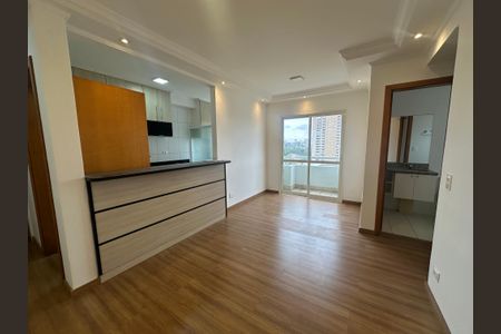 Apartamento à venda com 58m², 2 quartos e 1 vaga Apartamento à venda com 58m², 2 quartos e 1 vagaSala