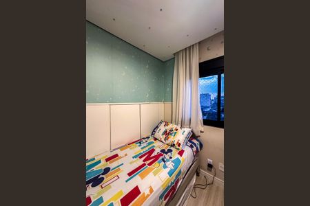 Apartamento para alugar com 70m², 3 quartos e 1 vagaQuarto 1