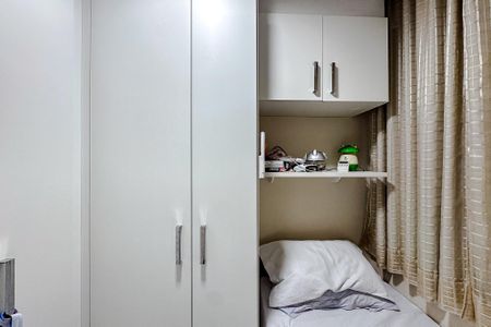 Apartamento para alugar com 70m², 3 quartos e 1 vagaQuarto 3