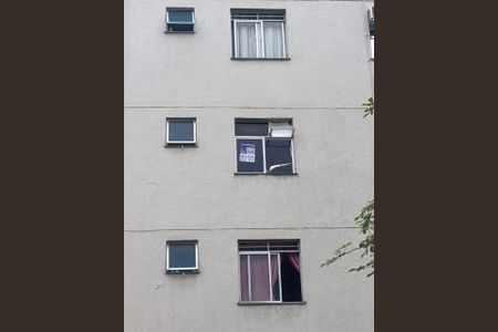 Apartamento para alugar com 39m², 2 quartos e 1 vagaPlaquinha