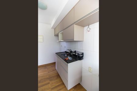 Apartamento à venda com 56m², 3 quartos e 1 vaga
