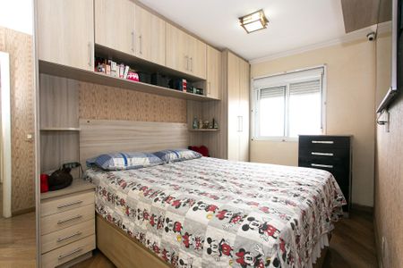 Apartamento para alugar com 80m², 3 quartos e 1 vaga Apartamento para alugar com 80m², 3 quartos e 1 vagaSuíte