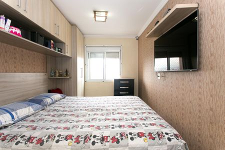 Apartamento para alugar com 80m², 3 quartos e 1 vaga Apartamento para alugar com 80m², 3 quartos e 1 vagaSuíte