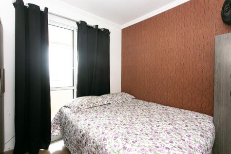 Apartamento para alugar com 80m², 3 quartos e 1 vaga Apartamento para alugar com 80m², 3 quartos e 1 vagaQuarto 1