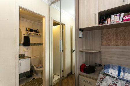Apartamento para alugar com 80m², 3 quartos e 1 vaga Apartamento para alugar com 80m², 3 quartos e 1 vagaSuíte