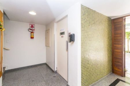Apartamento para alugar com 44m², 1 quarto e 1 vagaHall