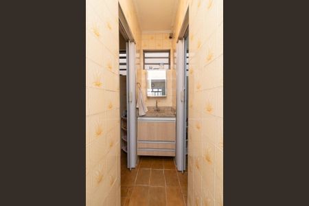 Casa à venda com 150m², 3 quartos e 1 vagaPia