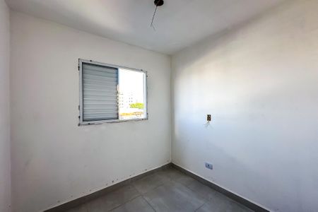 Apartamento à venda com 50m², 2 quartos e sem vaga Apartamento à venda com 50m², 2 quartos e sem vagaQuarto 2