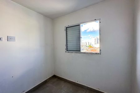 Apartamento à venda com 50m², 2 quartos e sem vaga Apartamento à venda com 50m², 2 quartos e sem vagaQuarto 2