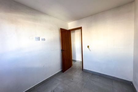 Apartamento à venda com 50m², 2 quartos e sem vaga Apartamento à venda com 50m², 2 quartos e sem vagaQuarto 1