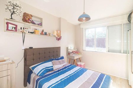 Apartamento para alugar com 90m², 2 quartos e 1 vagaQuarto 1