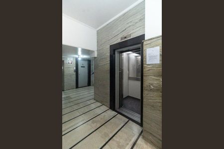 Apartamento para alugar com 90m², 2 quartos e 1 vagaÁrea Comum 