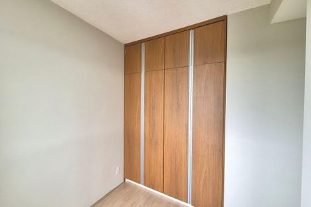 Quarto 2  de apartamento para alugar com 2 quartos, 44m² em Residencial Parque da Fazenda, Campinas