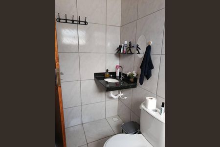 Casa para alugar com 2 quartos, 60m² em Banco de Areia, Mesquita