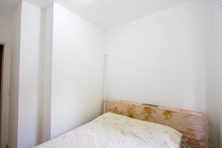 Apartamento para alugar com 89m², 3 quartos e 2 vagas Apartamento para alugar com 89m², 3 quartos e 2 vagasQuarto 2