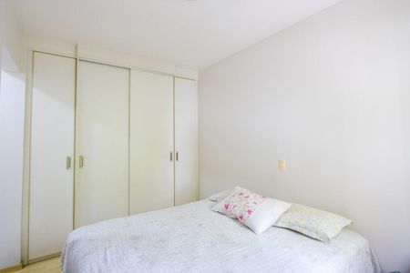 Apartamento para alugar com 89m², 3 quartos e 2 vagas Apartamento para alugar com 89m², 3 quartos e 2 vagasQuarto 1 - Suíte