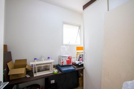 Apartamento para alugar com 89m², 3 quartos e 2 vagas Apartamento para alugar com 89m², 3 quartos e 2 vagasQuarto de serviço