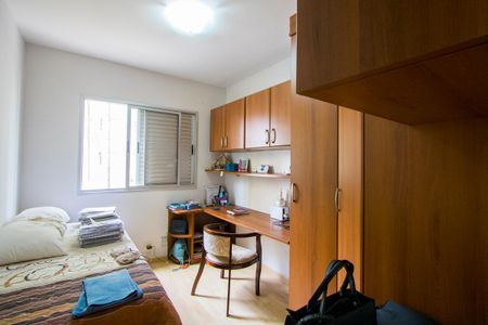 Apartamento para alugar com 89m², 3 quartos e 2 vagas Apartamento para alugar com 89m², 3 quartos e 2 vagasQuarto 3