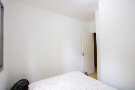 Apartamento para alugar com 89m², 3 quartos e 2 vagas Apartamento para alugar com 89m², 3 quartos e 2 vagasQuarto 2