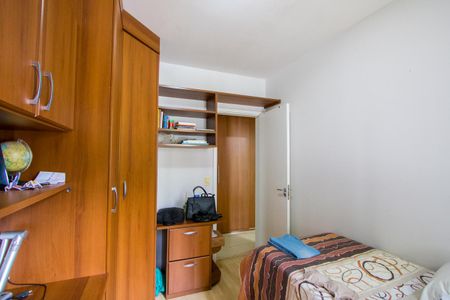 Apartamento para alugar com 89m², 3 quartos e 2 vagas Apartamento para alugar com 89m², 3 quartos e 2 vagasQuarto 3